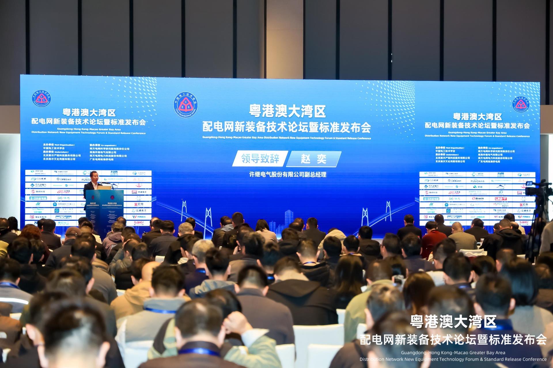 中国·拉斯维加斯(3499·官方认证)网站-Officialwebsite