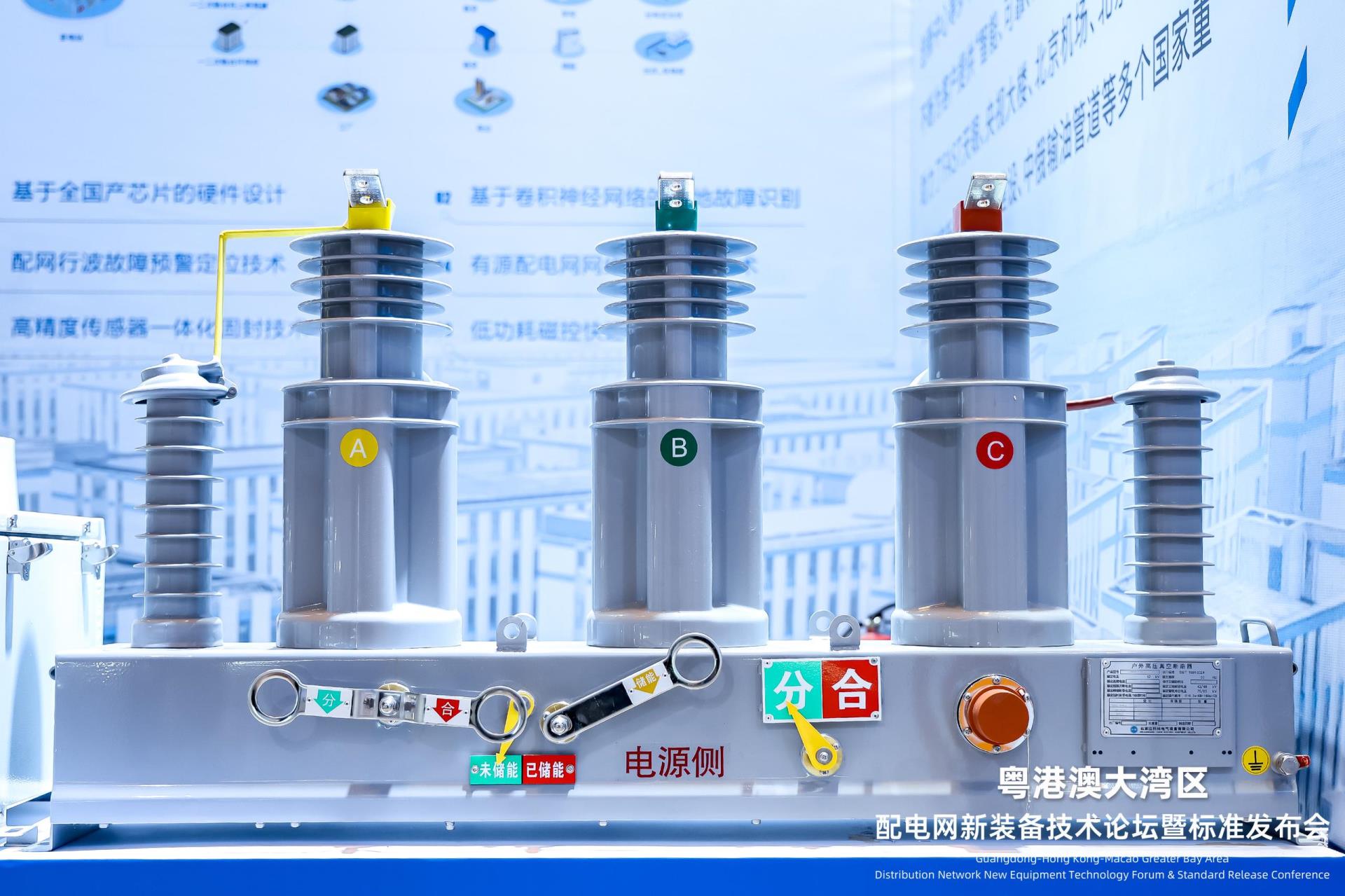 中国·拉斯维加斯(3499·官方认证)网站-Officialwebsite