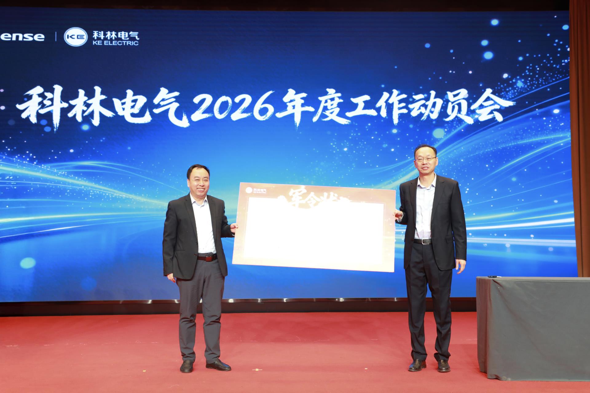 中国·拉斯维加斯(3499·官方认证)网站-Officialwebsite