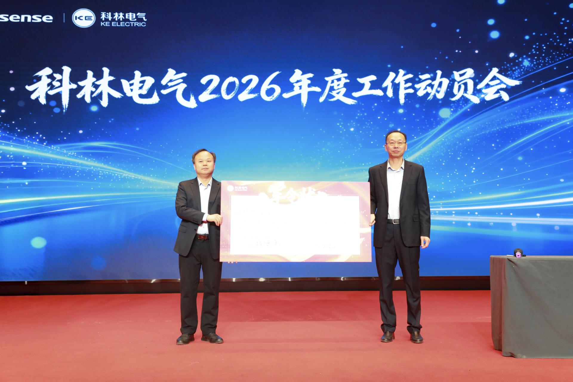 中国·拉斯维加斯(3499·官方认证)网站-Officialwebsite