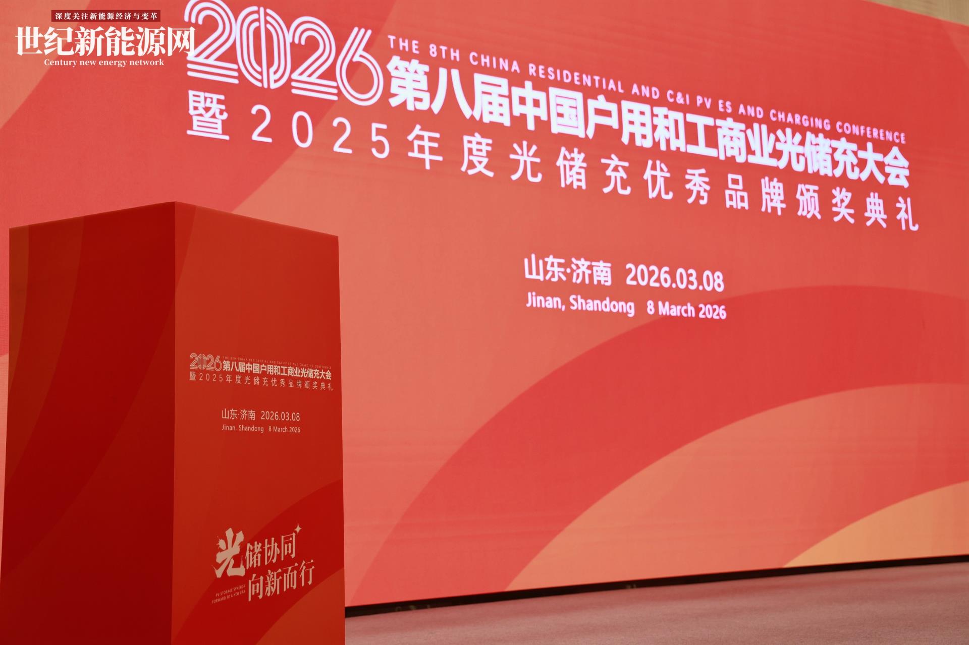 中国·拉斯维加斯(3499·官方认证)网站-Officialwebsite