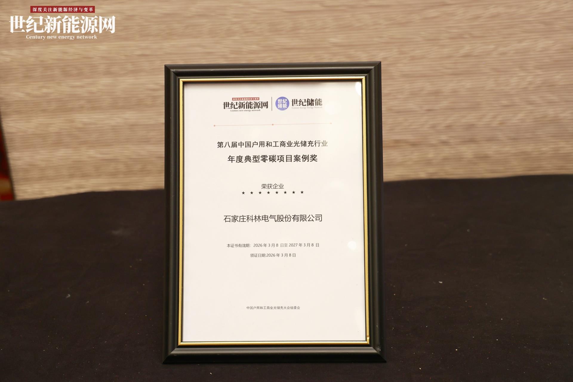 中国·拉斯维加斯(3499·官方认证)网站-Officialwebsite