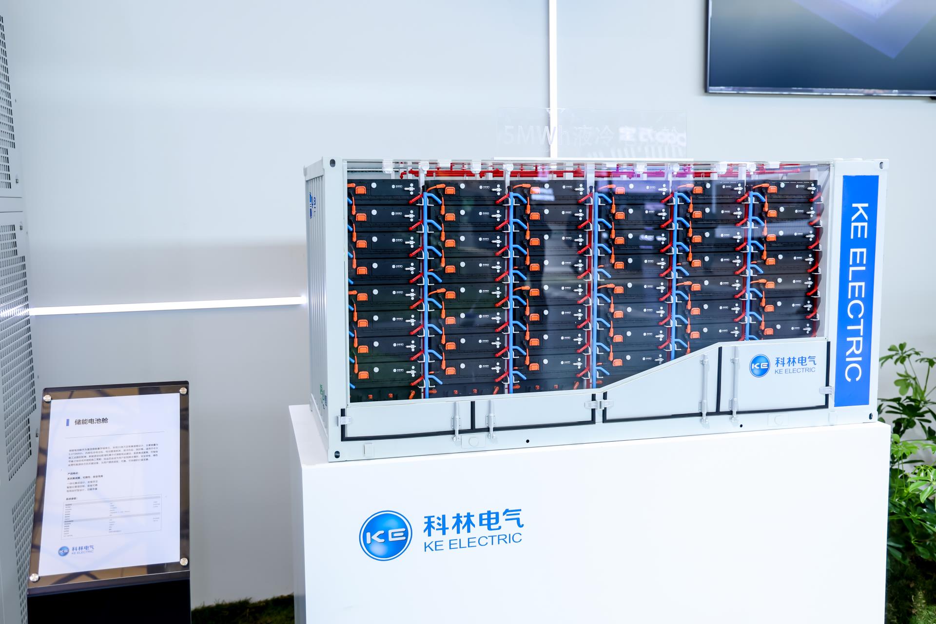 中国·拉斯维加斯(3499·官方认证)网站-Officialwebsite