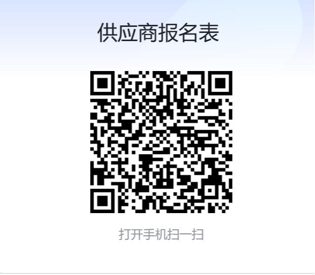 中国·拉斯维加斯(3499·官方认证)网站-Officialwebsite