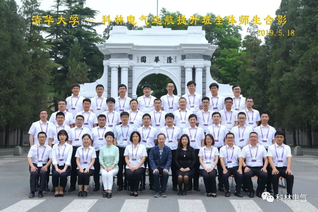 中国·拉斯维加斯(3499·官方认证)网站-Officialwebsite