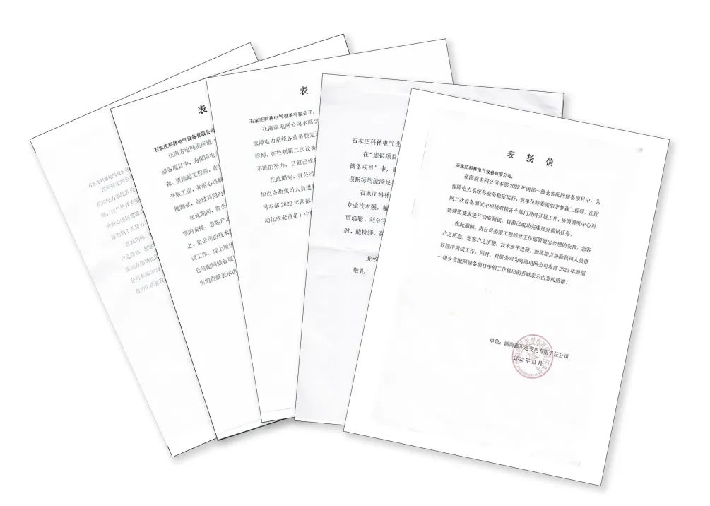 中国·拉斯维加斯(3499·官方认证)网站-Officialwebsite