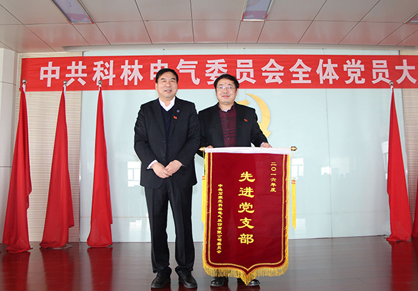 中国·拉斯维加斯(3499·官方认证)网站-Officialwebsite