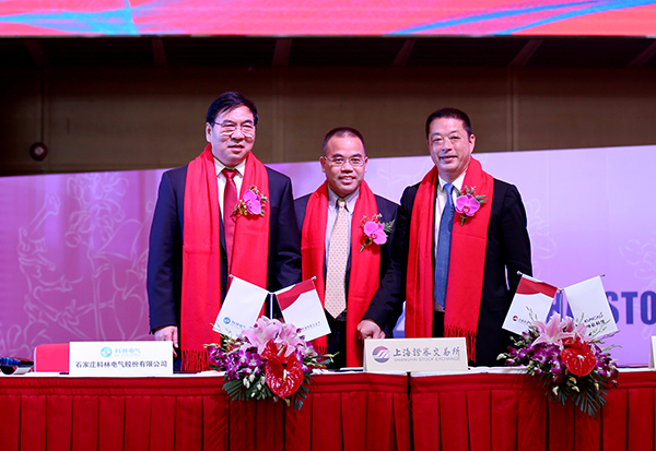 中国·拉斯维加斯(3499·官方认证)网站-Officialwebsite