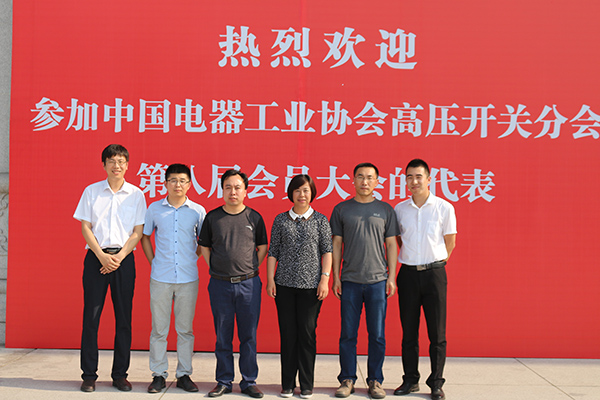 中国·拉斯维加斯(3499·官方认证)网站-Officialwebsite