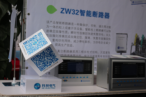 中国·拉斯维加斯(3499·官方认证)网站-Officialwebsite