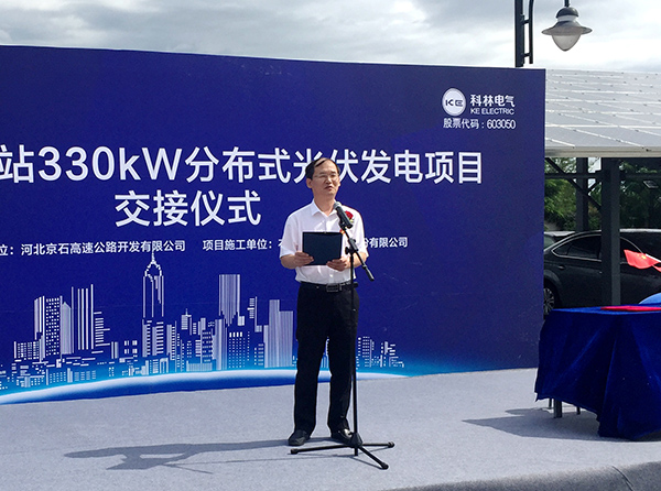 中国·拉斯维加斯(3499·官方认证)网站-Officialwebsite