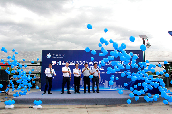 中国·拉斯维加斯(3499·官方认证)网站-Officialwebsite
