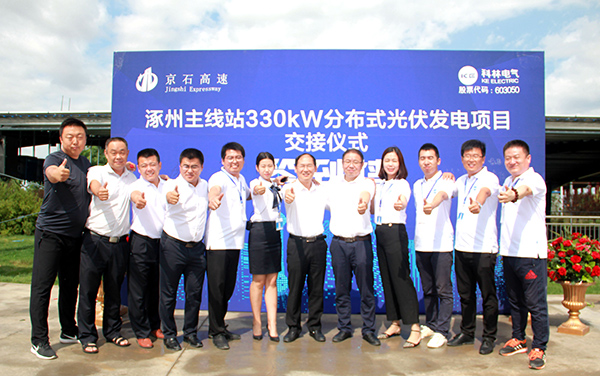 中国·拉斯维加斯(3499·官方认证)网站-Officialwebsite