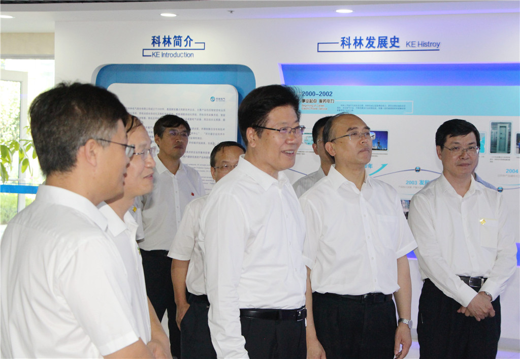 中国·拉斯维加斯(3499·官方认证)网站-Officialwebsite