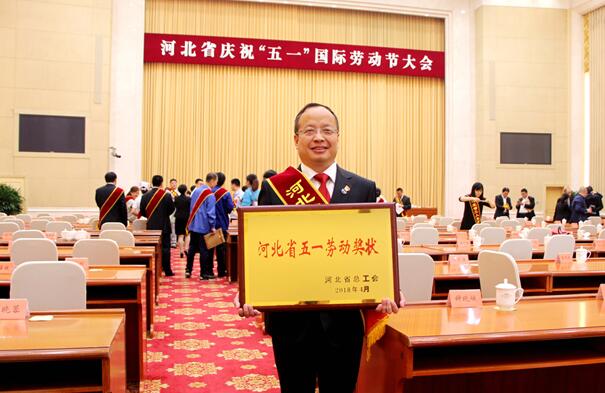 中国·拉斯维加斯(3499·官方认证)网站-Officialwebsite