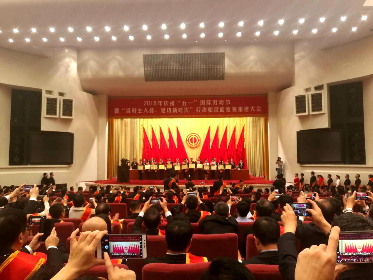 中国·拉斯维加斯(3499·官方认证)网站-Officialwebsite
