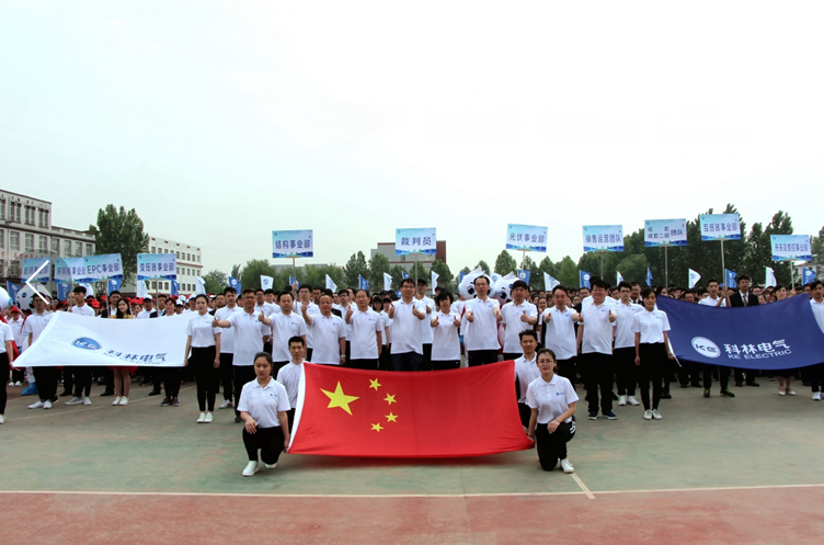 中国·拉斯维加斯(3499·官方认证)网站-Officialwebsite