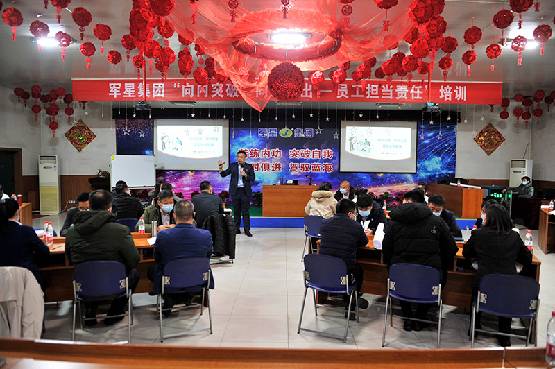 /archives/category/group-news/page/7/""