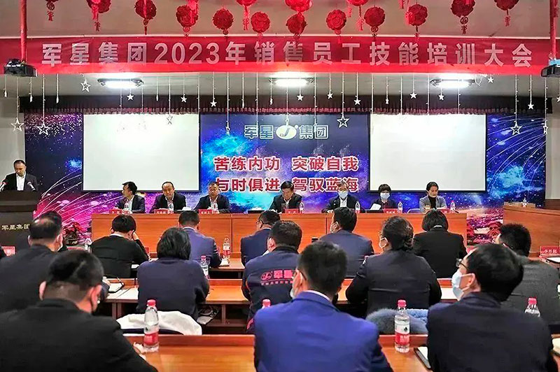 /archives/category/group-news/page/6/""